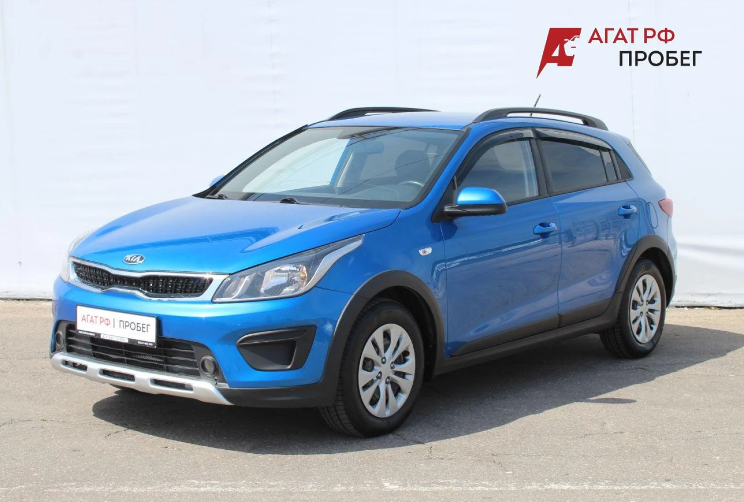 Kia Rio, 2019