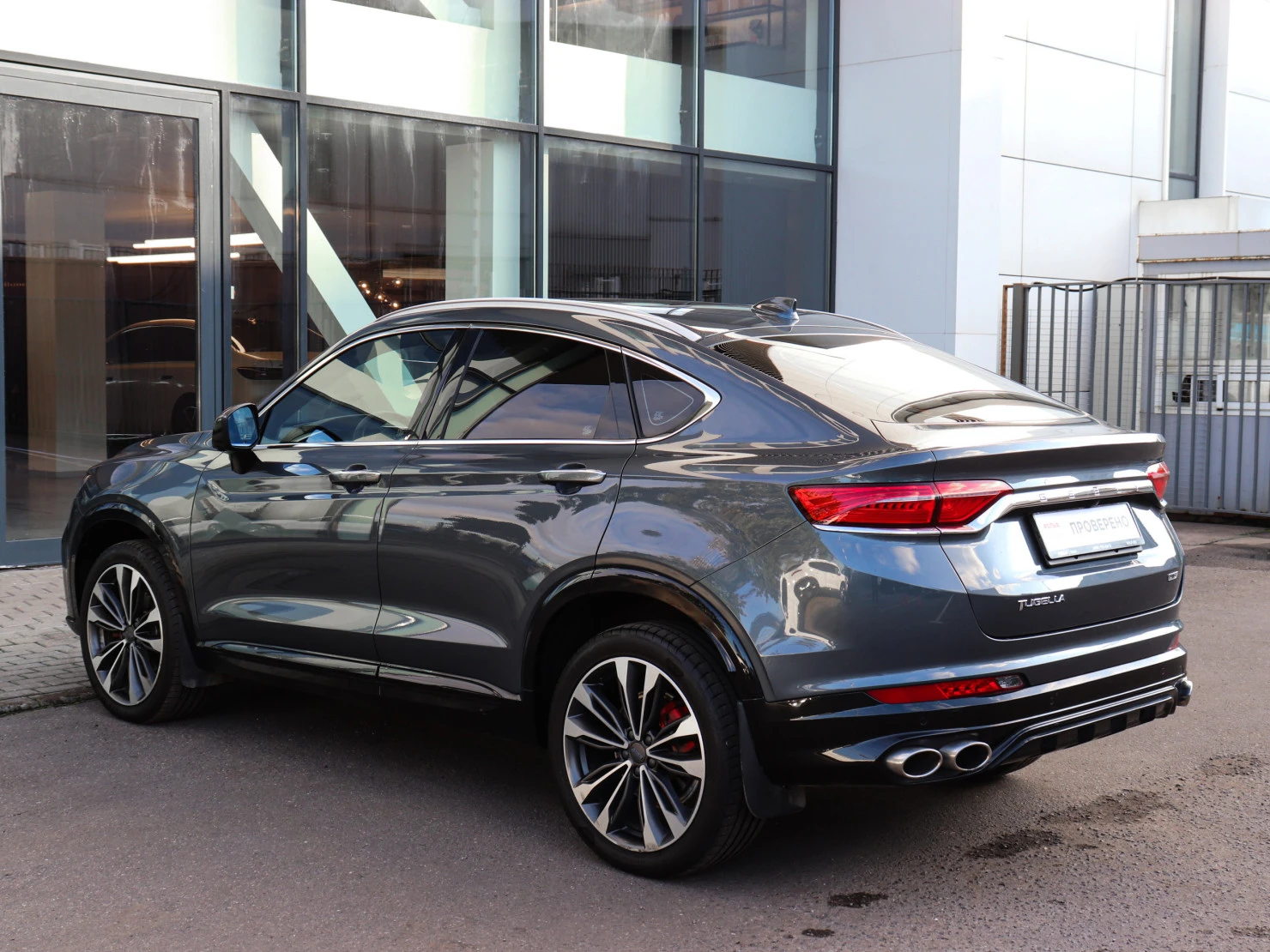 Geely Tugella, 2024
