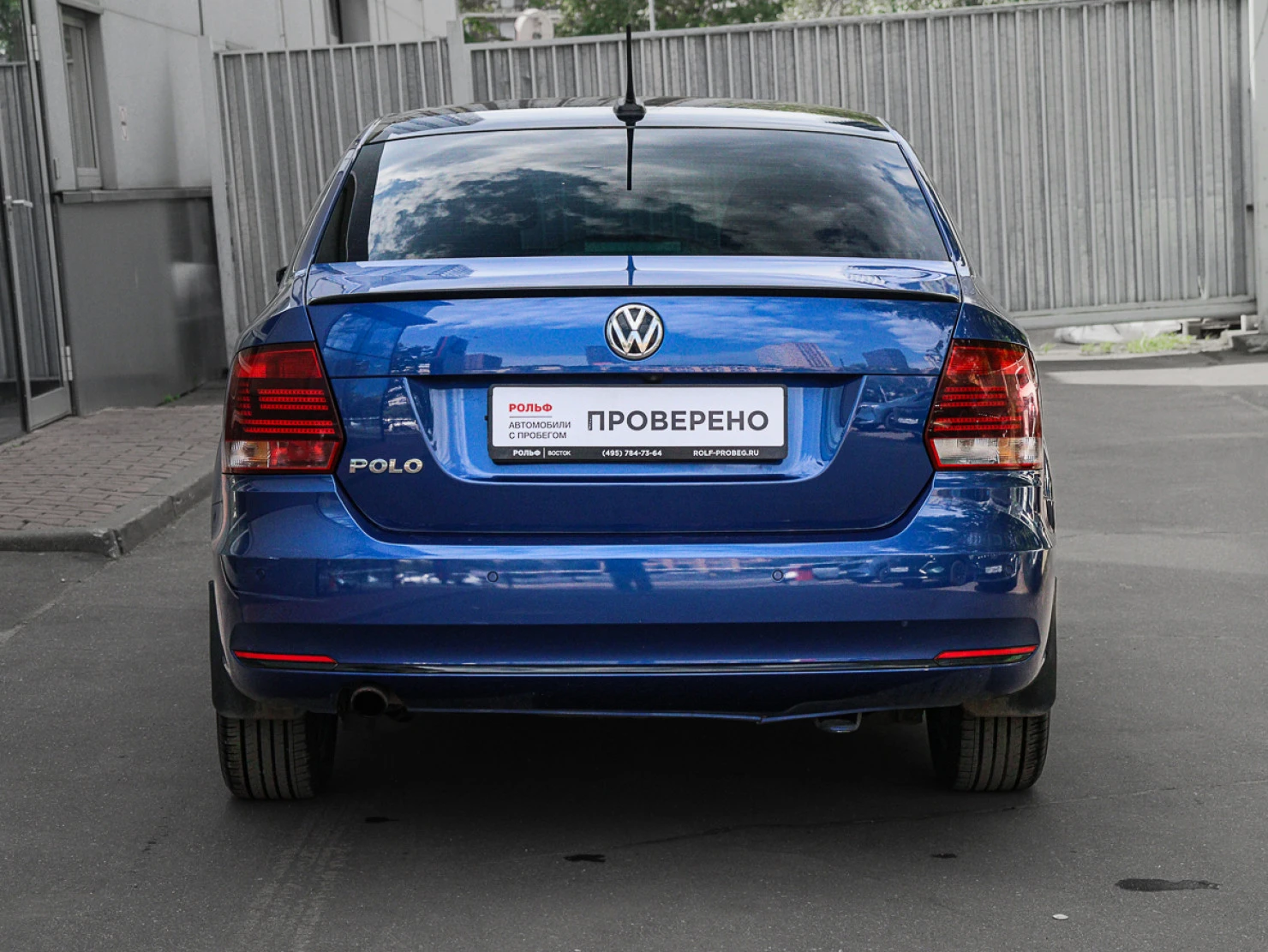 Volkswagen Polo, 2019