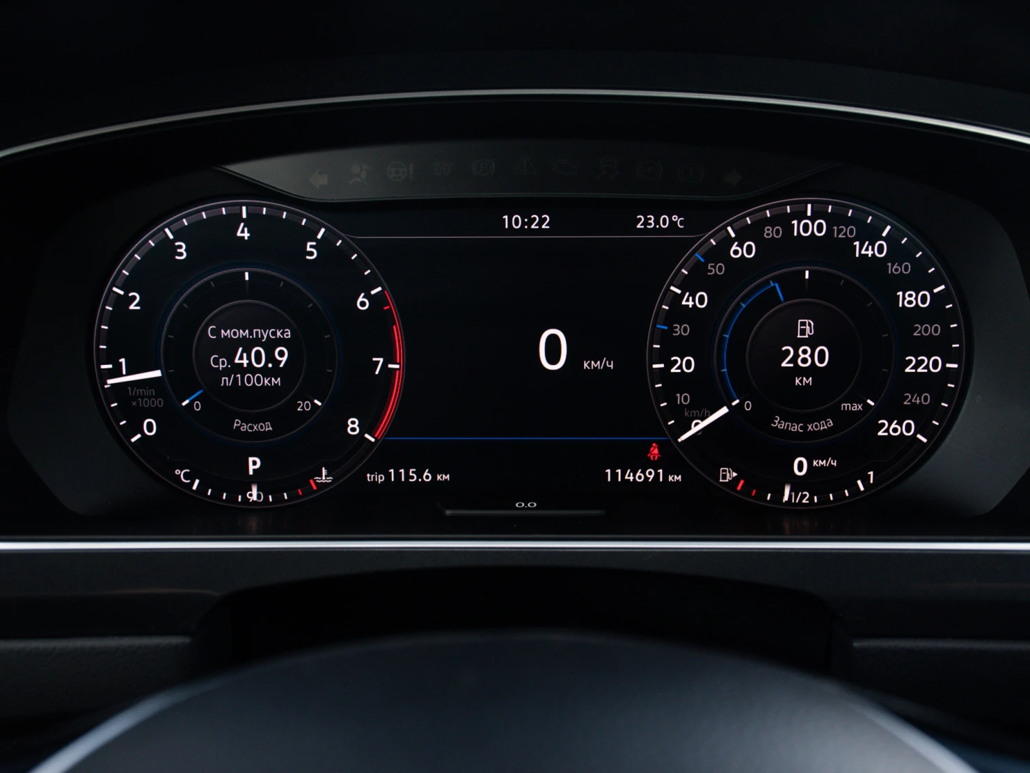 Volkswagen Tiguan, 2018