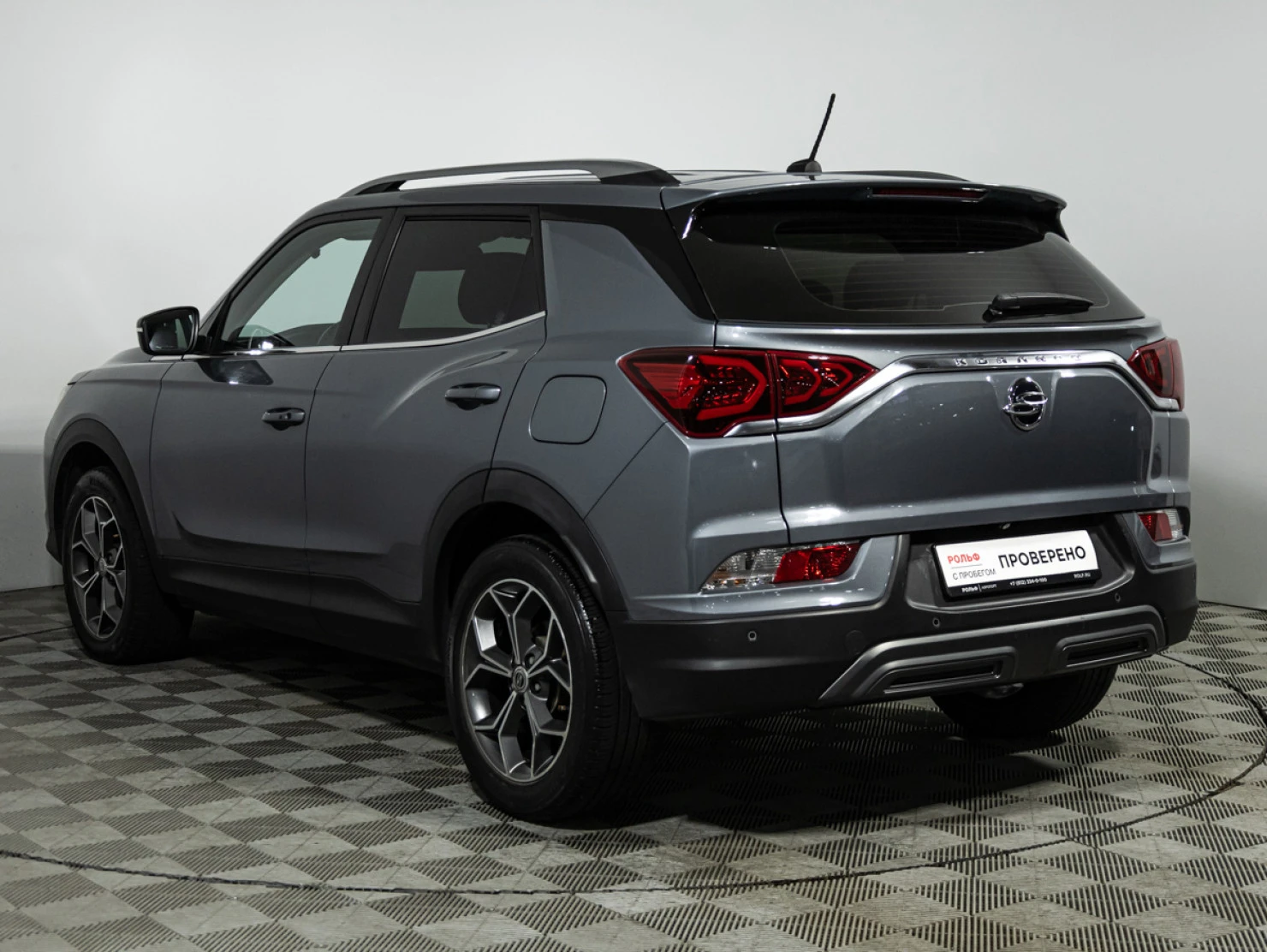 SsangYong Korando, 2020