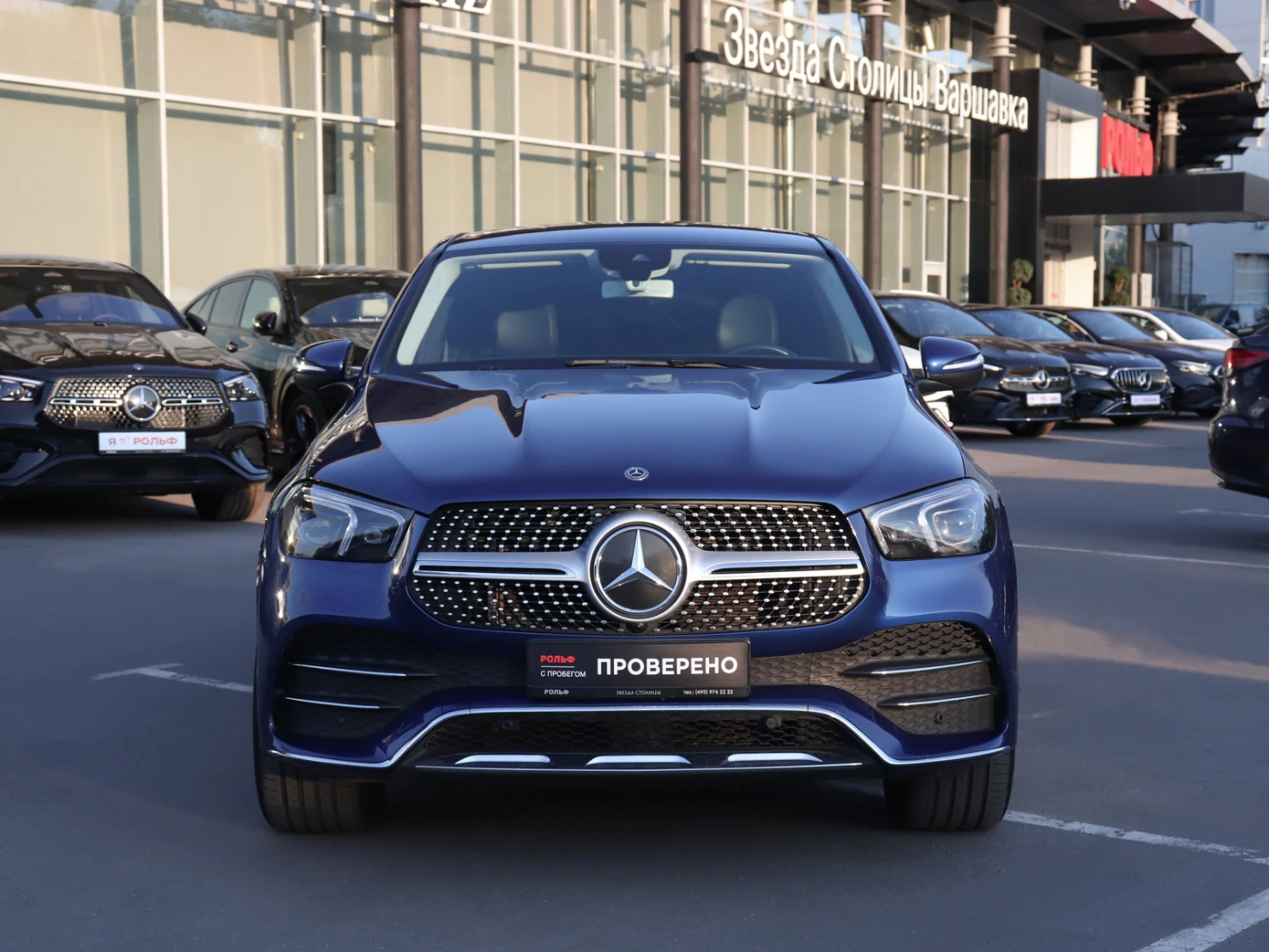 Mercedes-Benz GLE Coupe, 2020