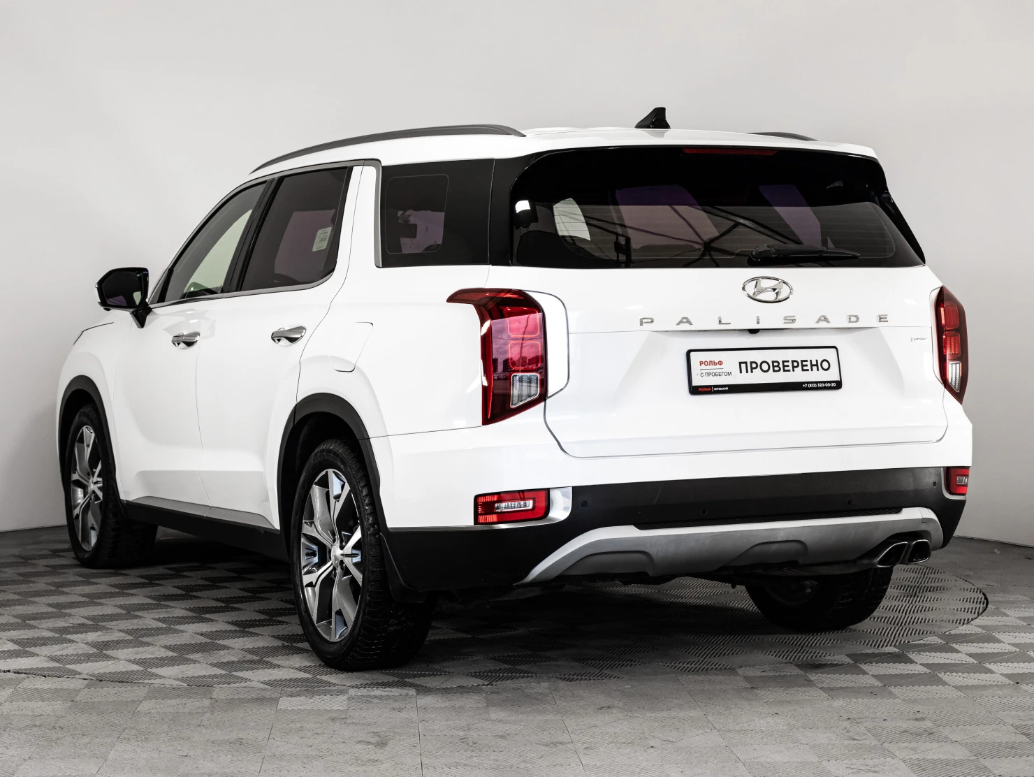 Hyundai Palisade, 2019