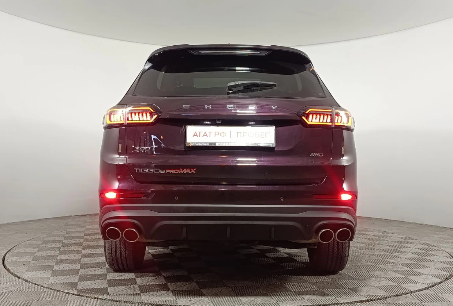 Chery TIGGO 8 Pro MAX, 2022