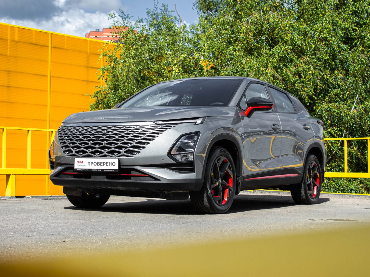 OMODA C5, 2023