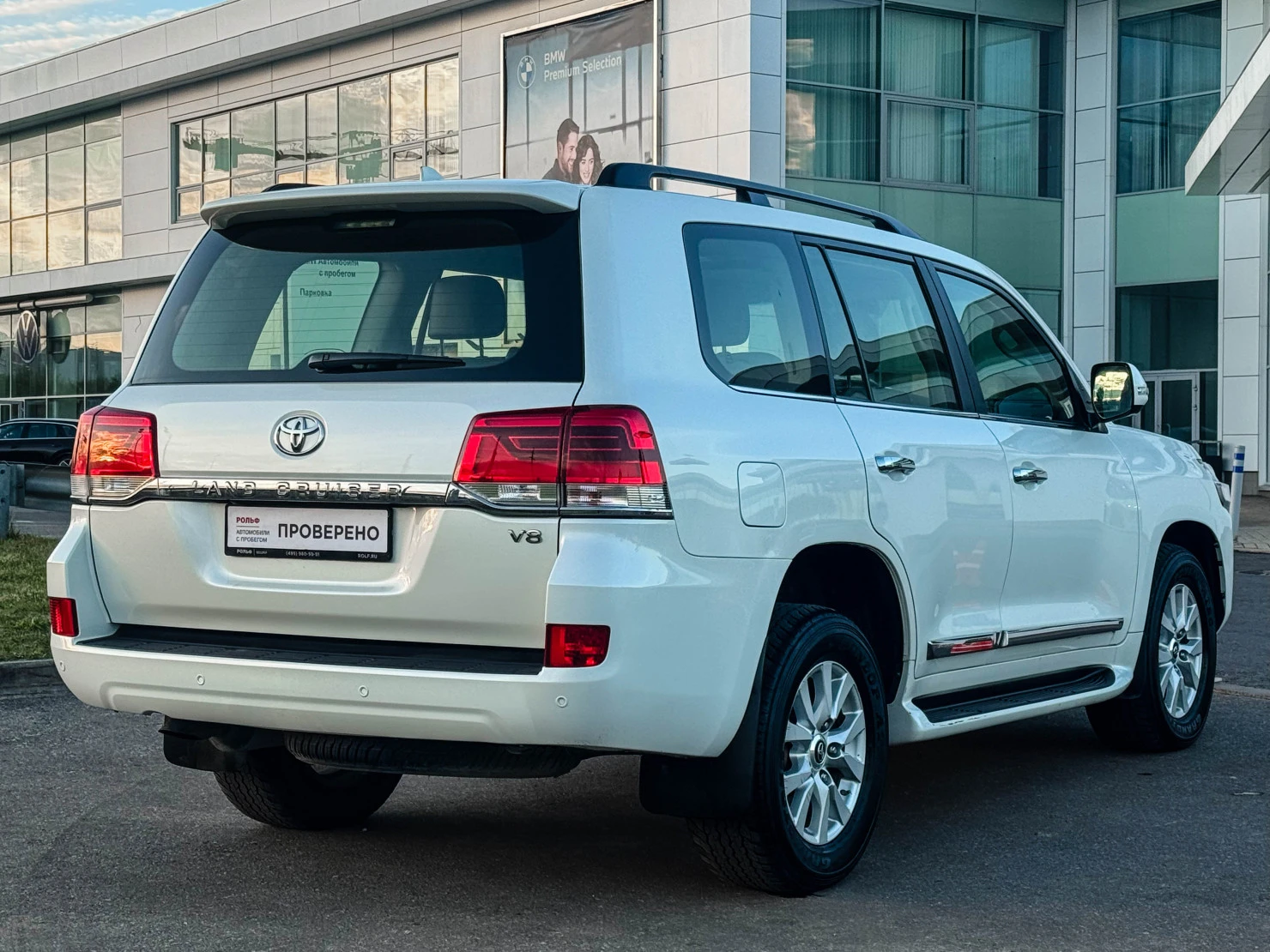 Toyota Land Cruiser, 2020