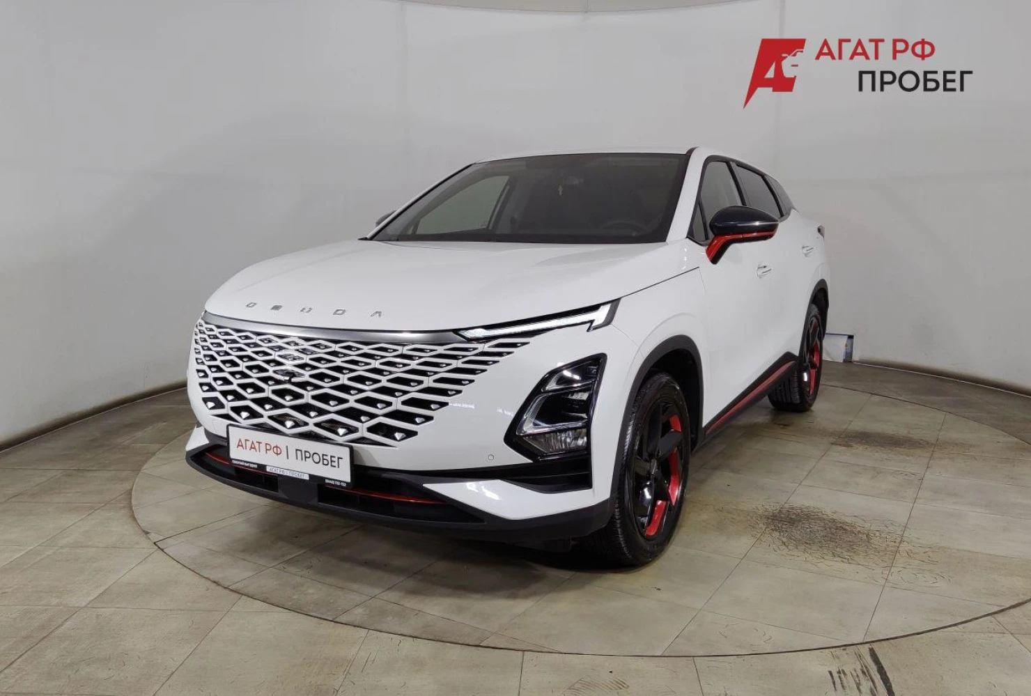 OMODA C5, 2023