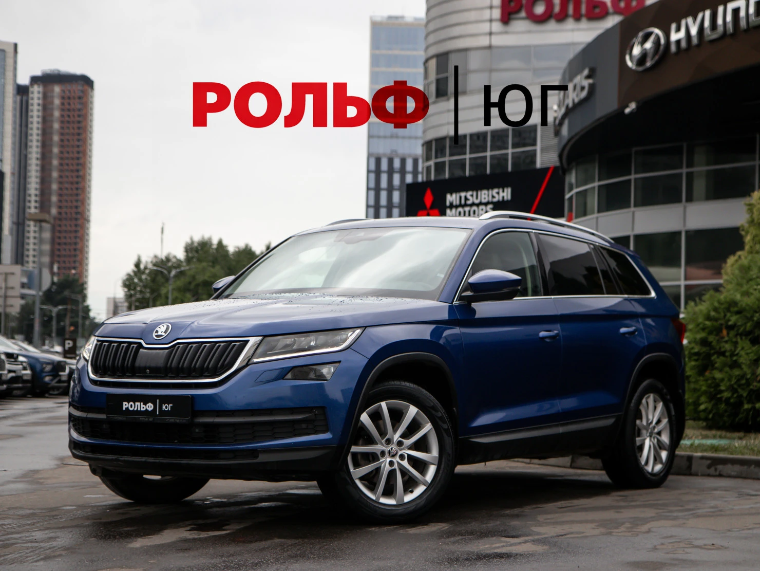 ŠKODA KODIAQ, 2019