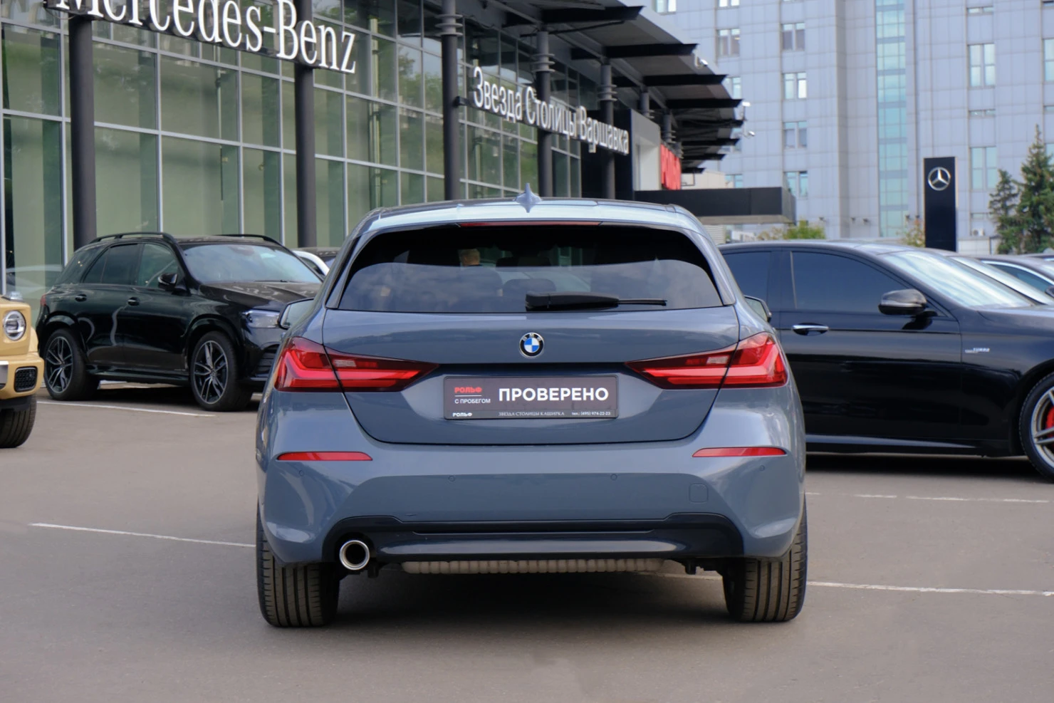 BMW 1 серии, 2021