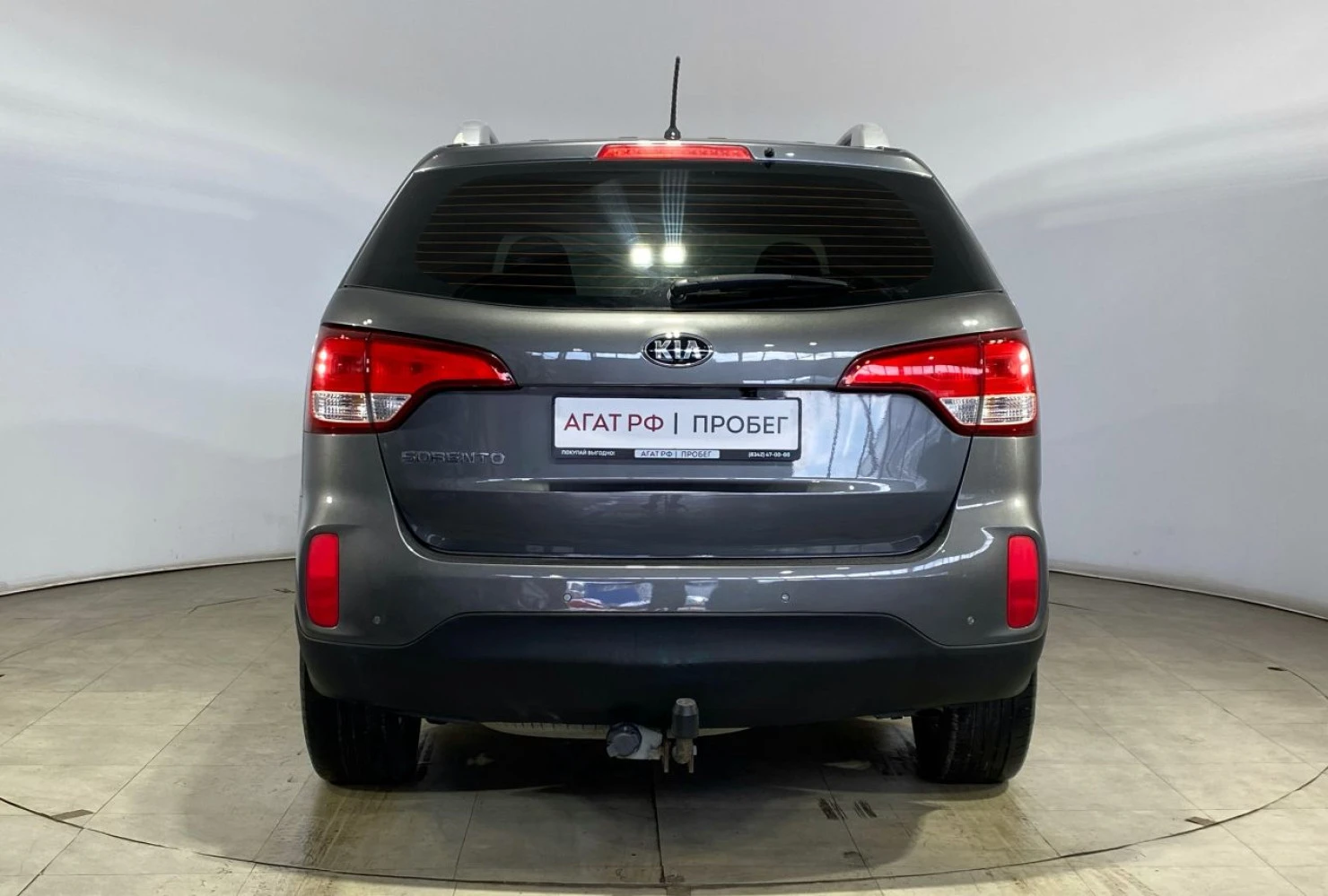 Kia Sorento, 2014