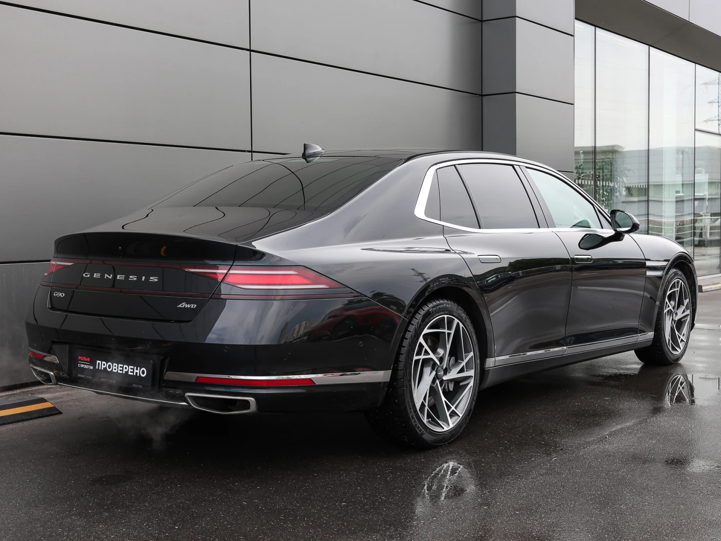 Genesis G90, 2022