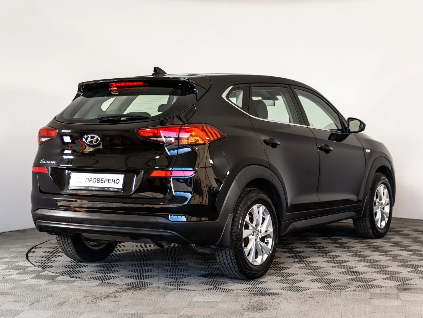 Hyundai Tucson, 2019