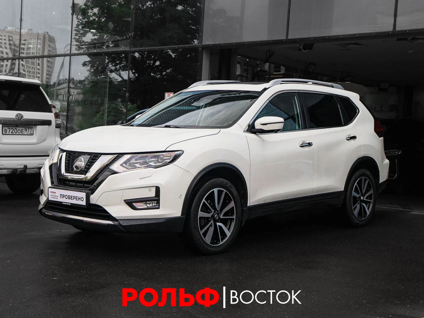 Nissan X-Trail, 2021