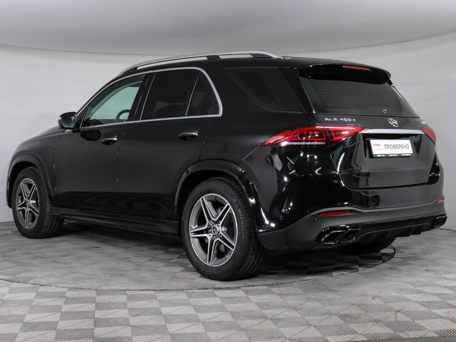 Mercedes-Benz GLE, 2019