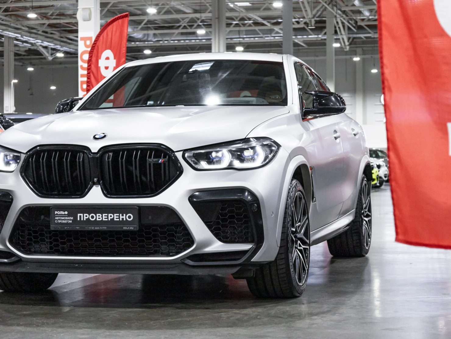 BMW X6 M, 2020