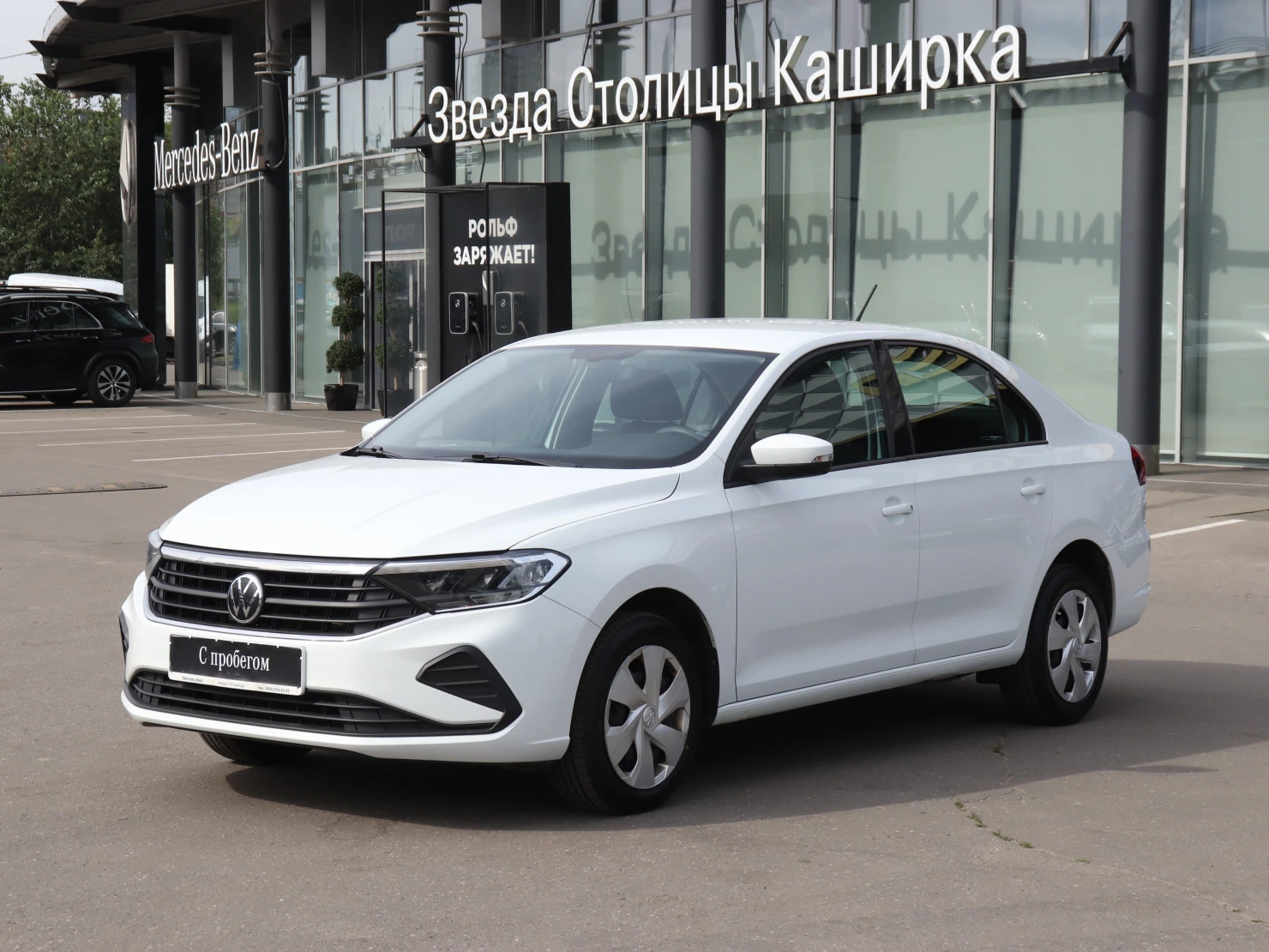 Volkswagen Polo, 2022