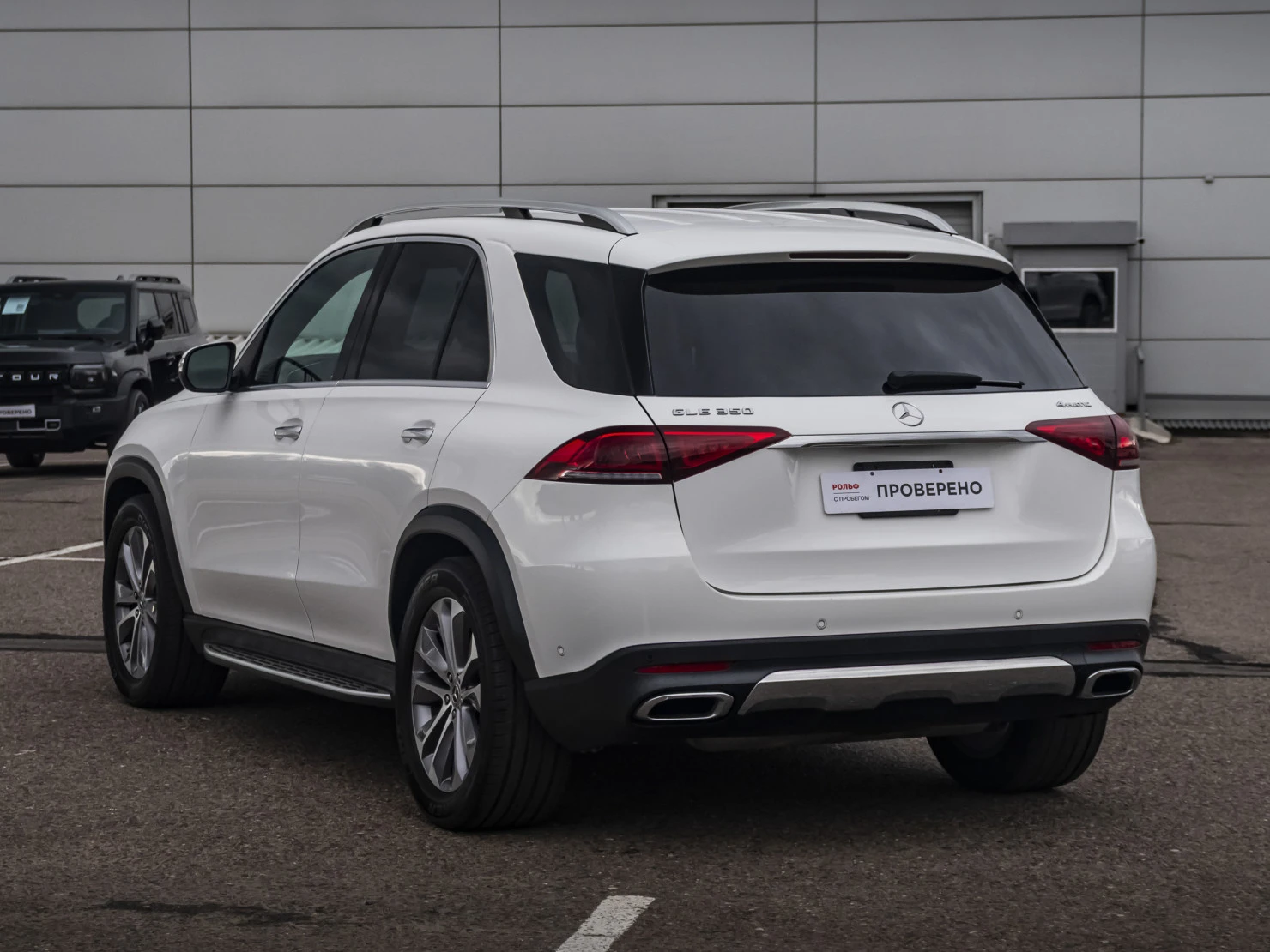 Mercedes-Benz GLE, 2022
