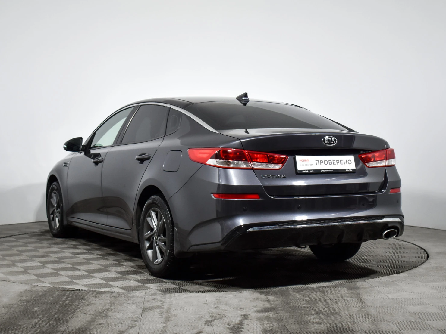 Kia Optima, 2018