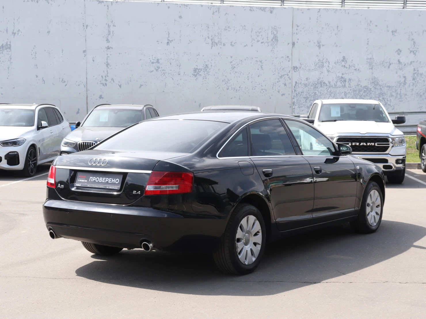 Audi A6, 2007