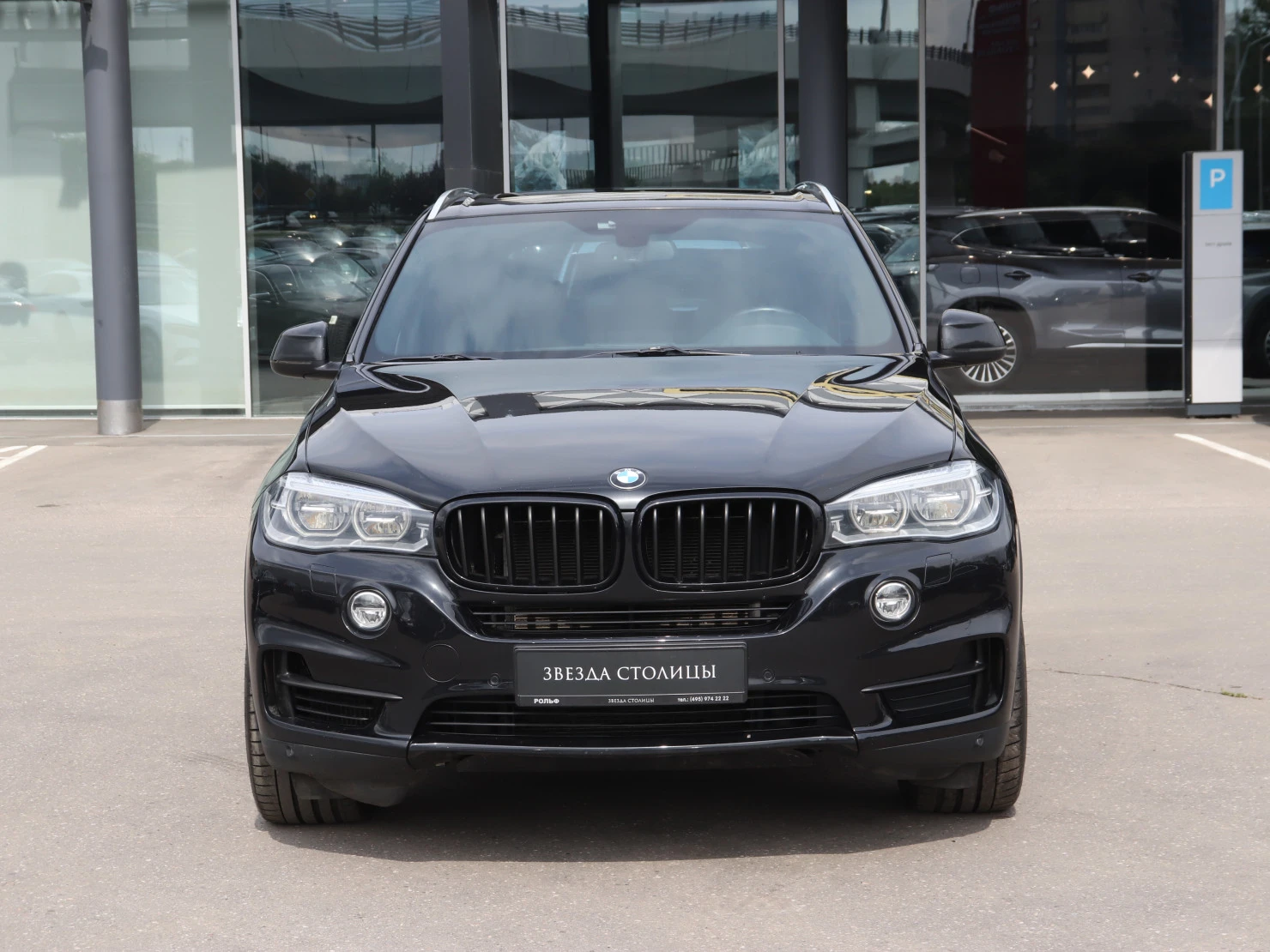BMW X5, 2013