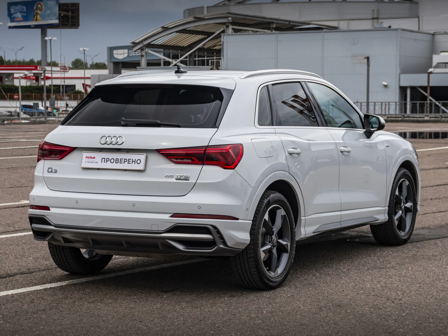 Audi Q3, 2021