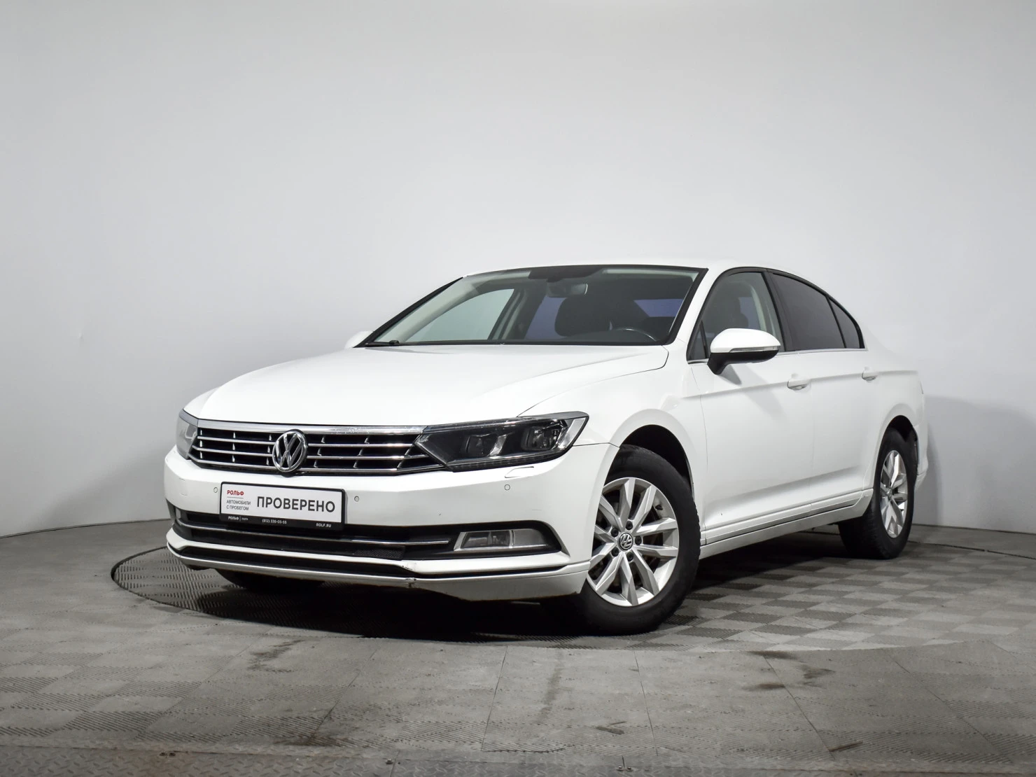 Volkswagen Passat, 2015