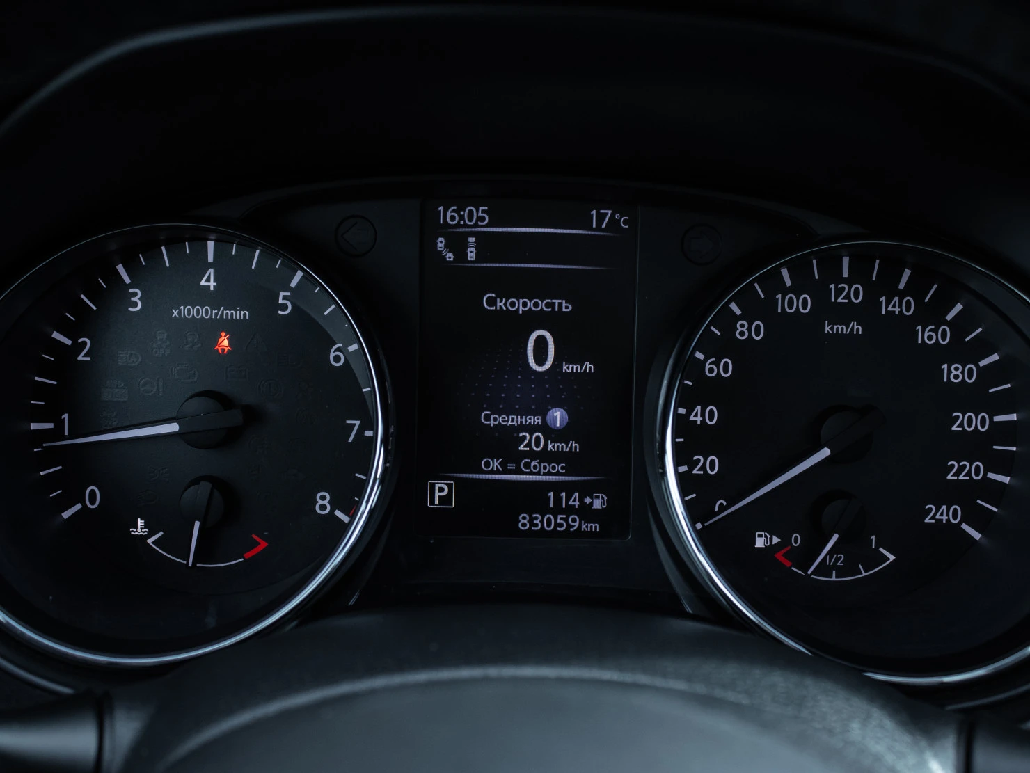 Nissan Qashqai, 2019