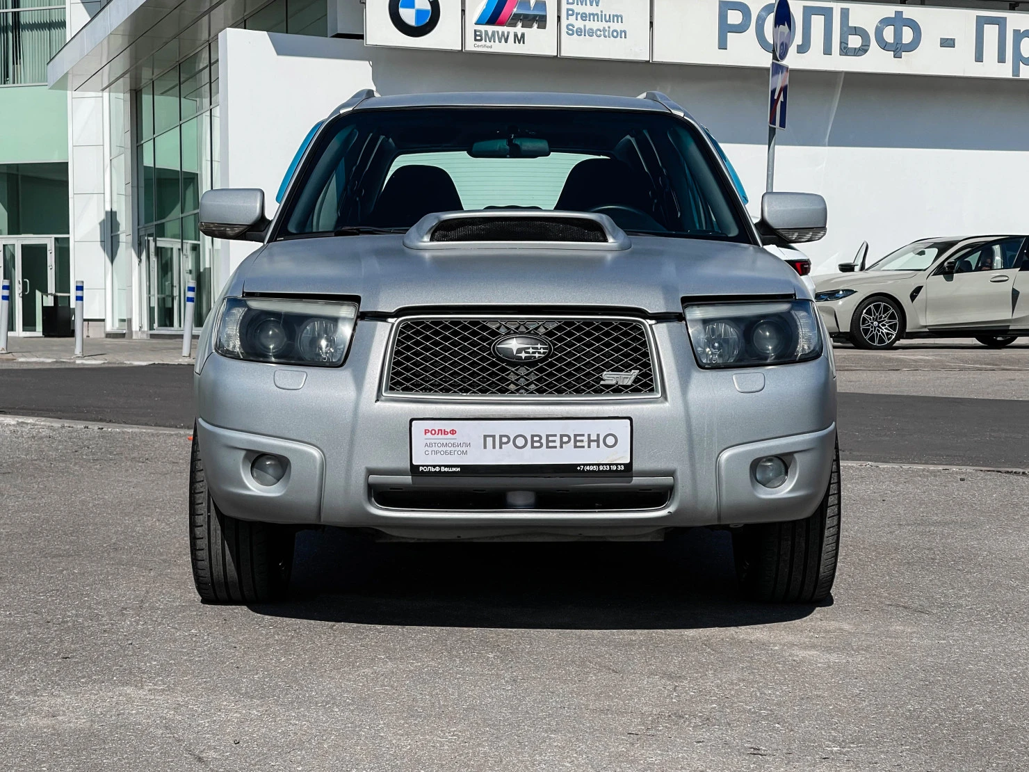 Subaru Forester, 2007