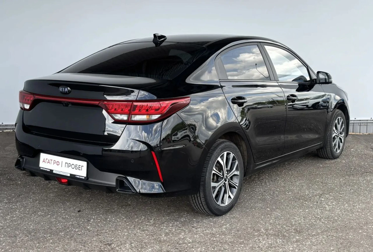 Kia Rio, 2021