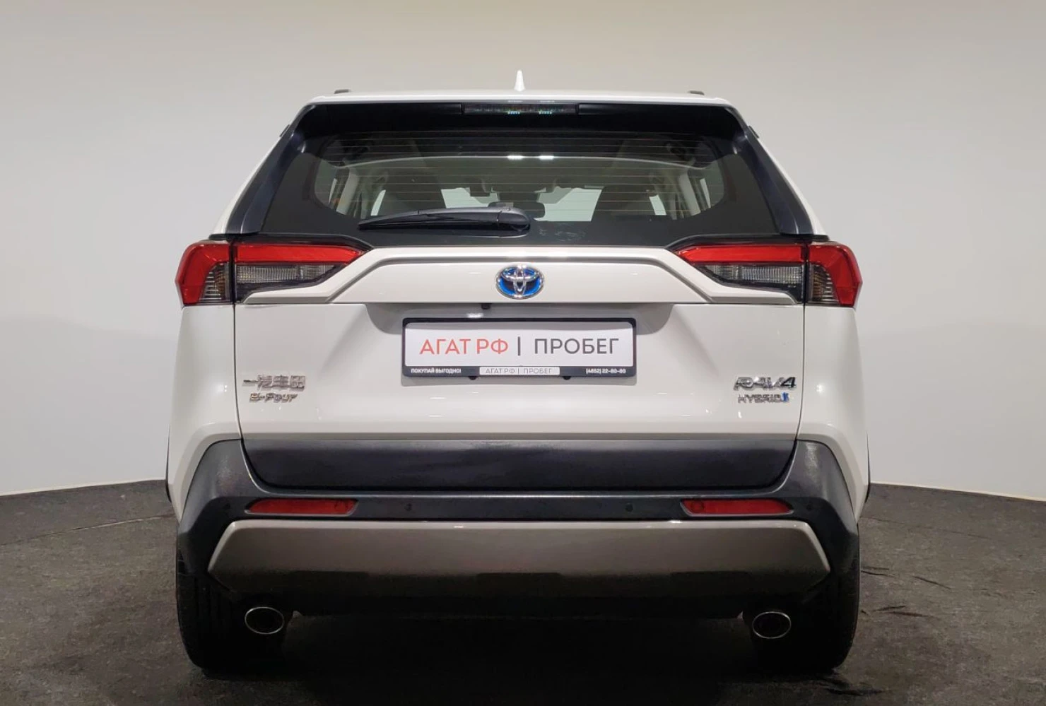 Toyota RAV4, 2025