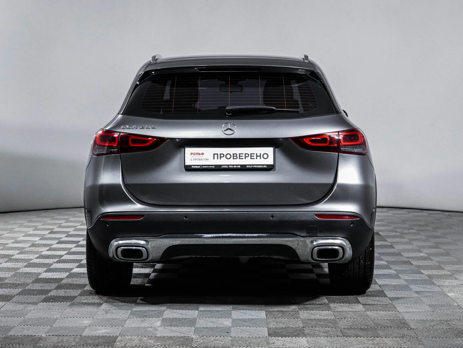 Mercedes-Benz GLA, 2020