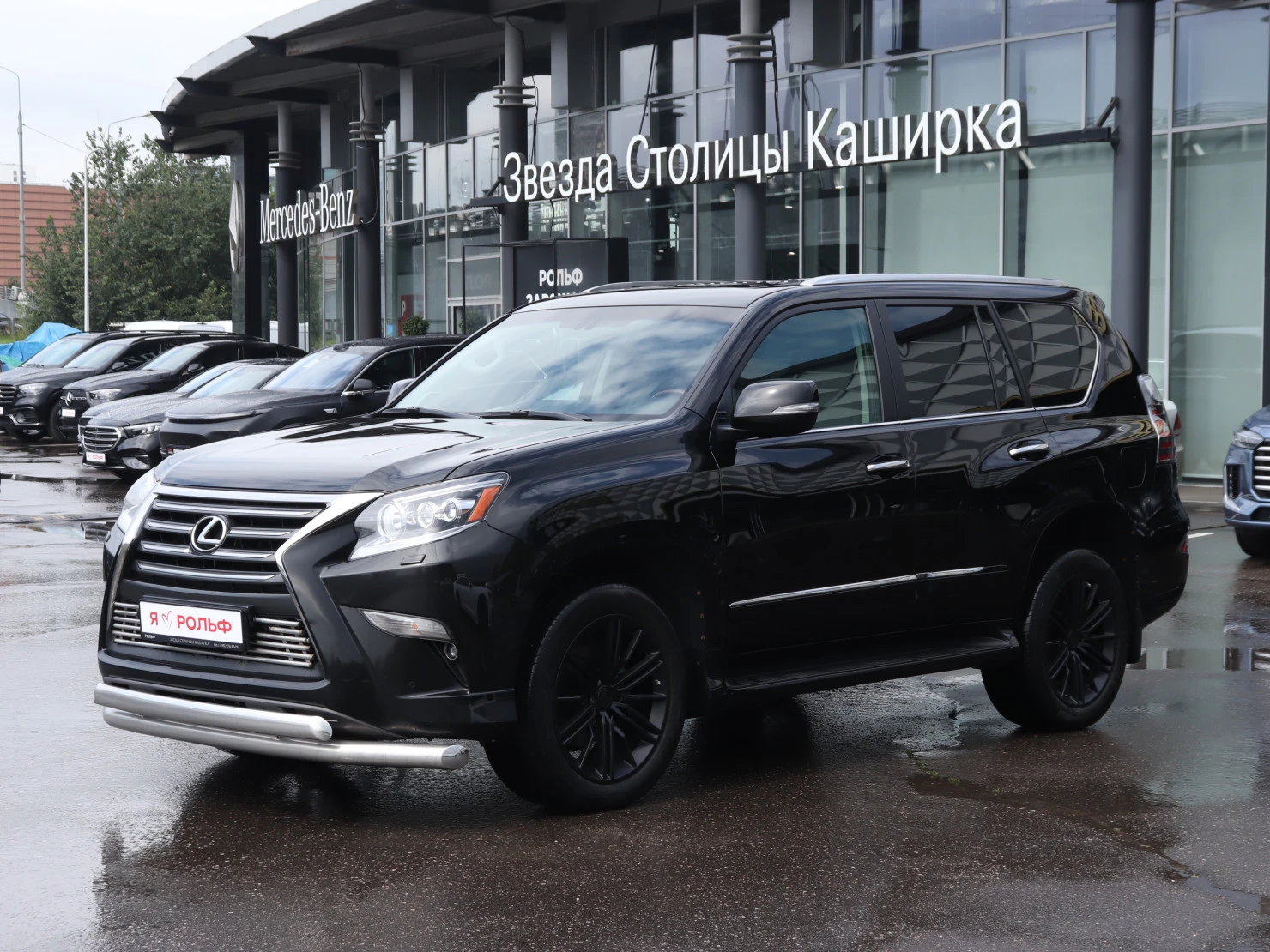 Lexus GX, 2016