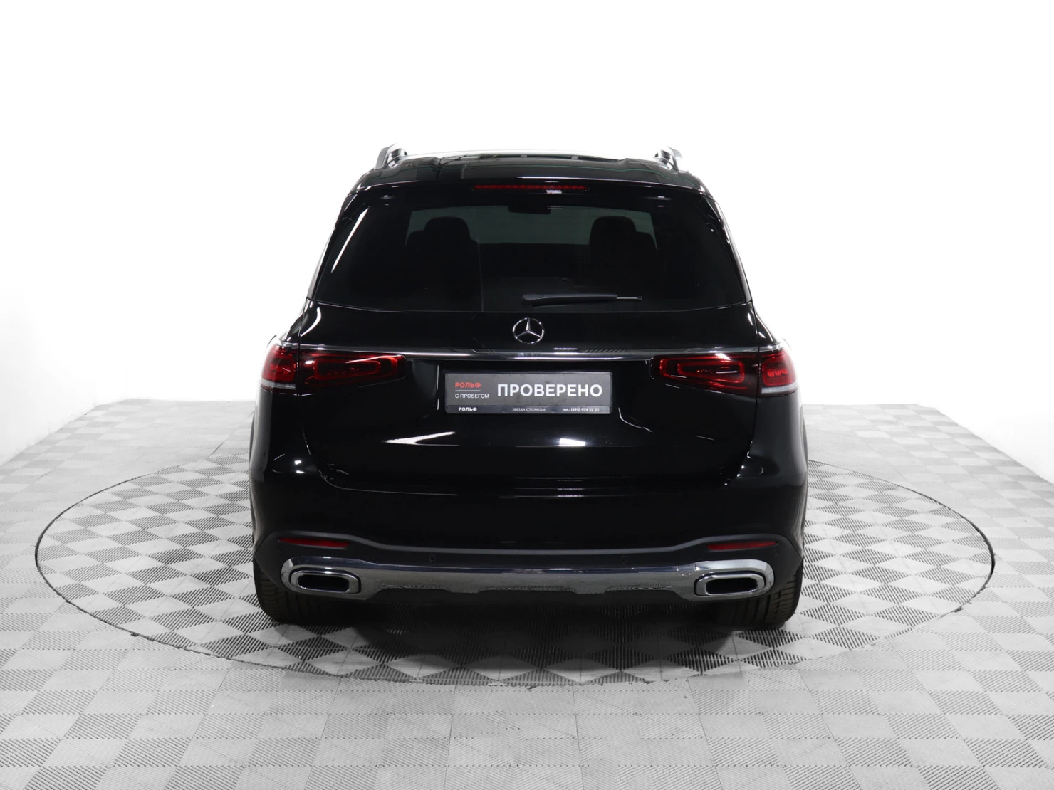 Mercedes-Benz GLS, 2022