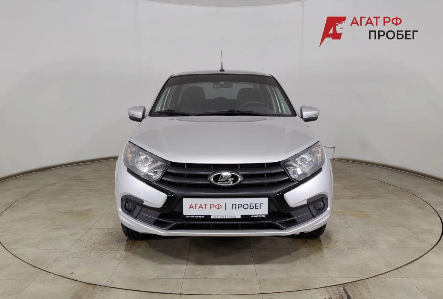 LADA (ВАЗ) Granta, 2022
