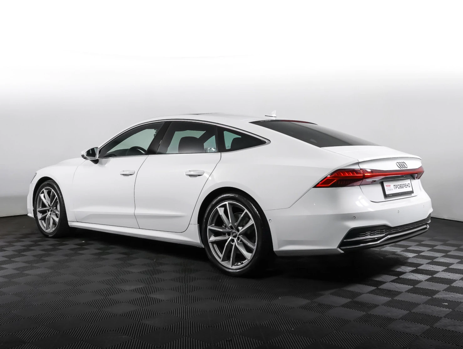 Audi A7, 2020