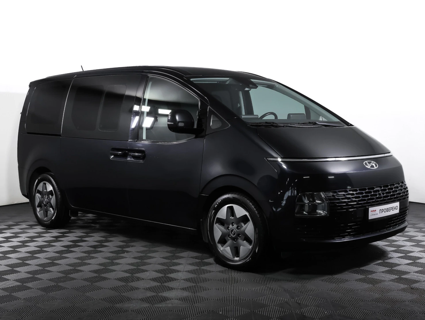 Hyundai Staria, 2021