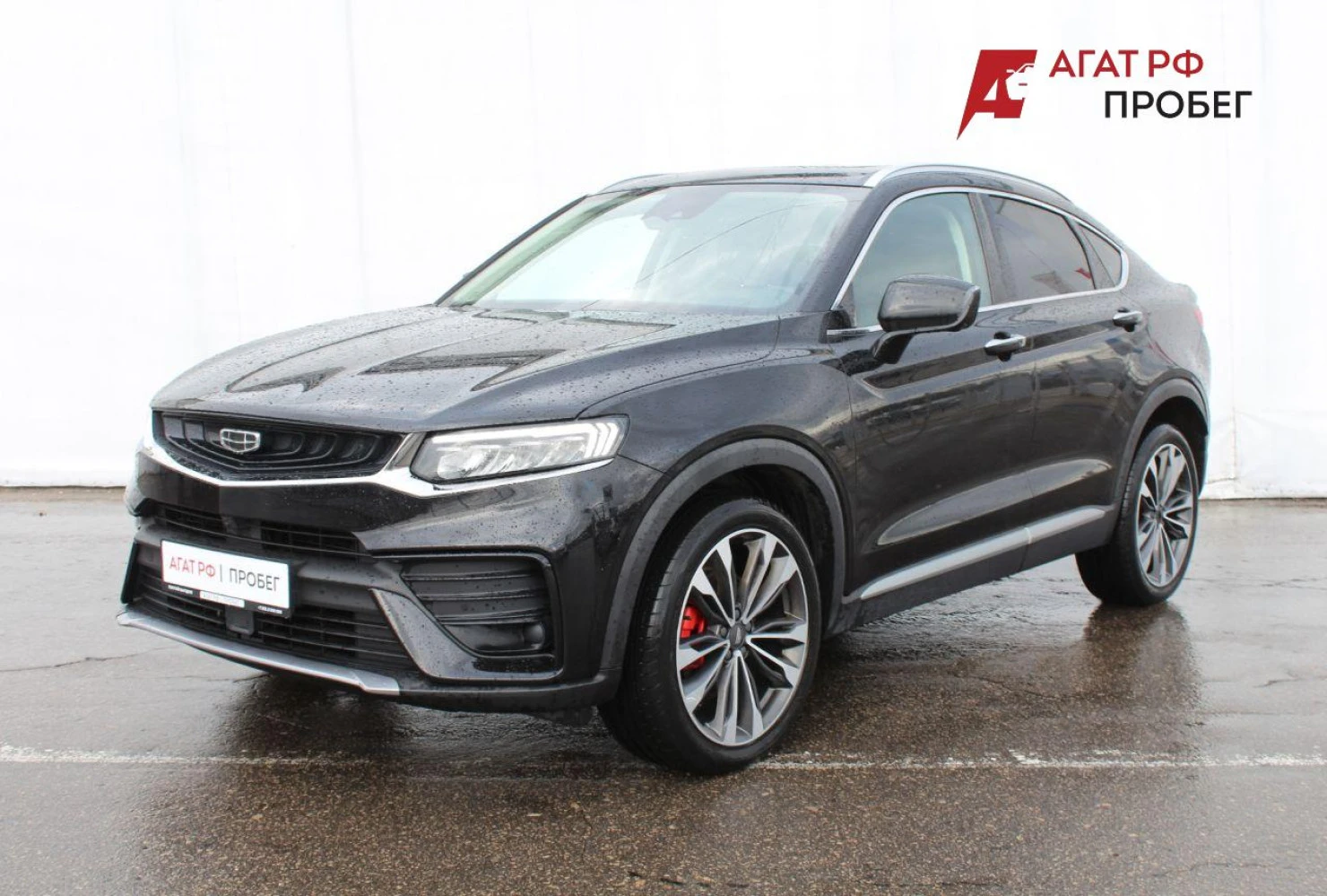 Geely Tugella, 2021