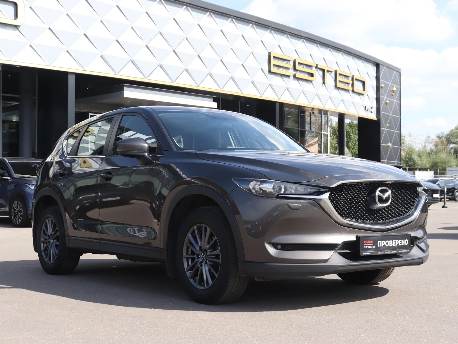 Mazda CX-5, 2019