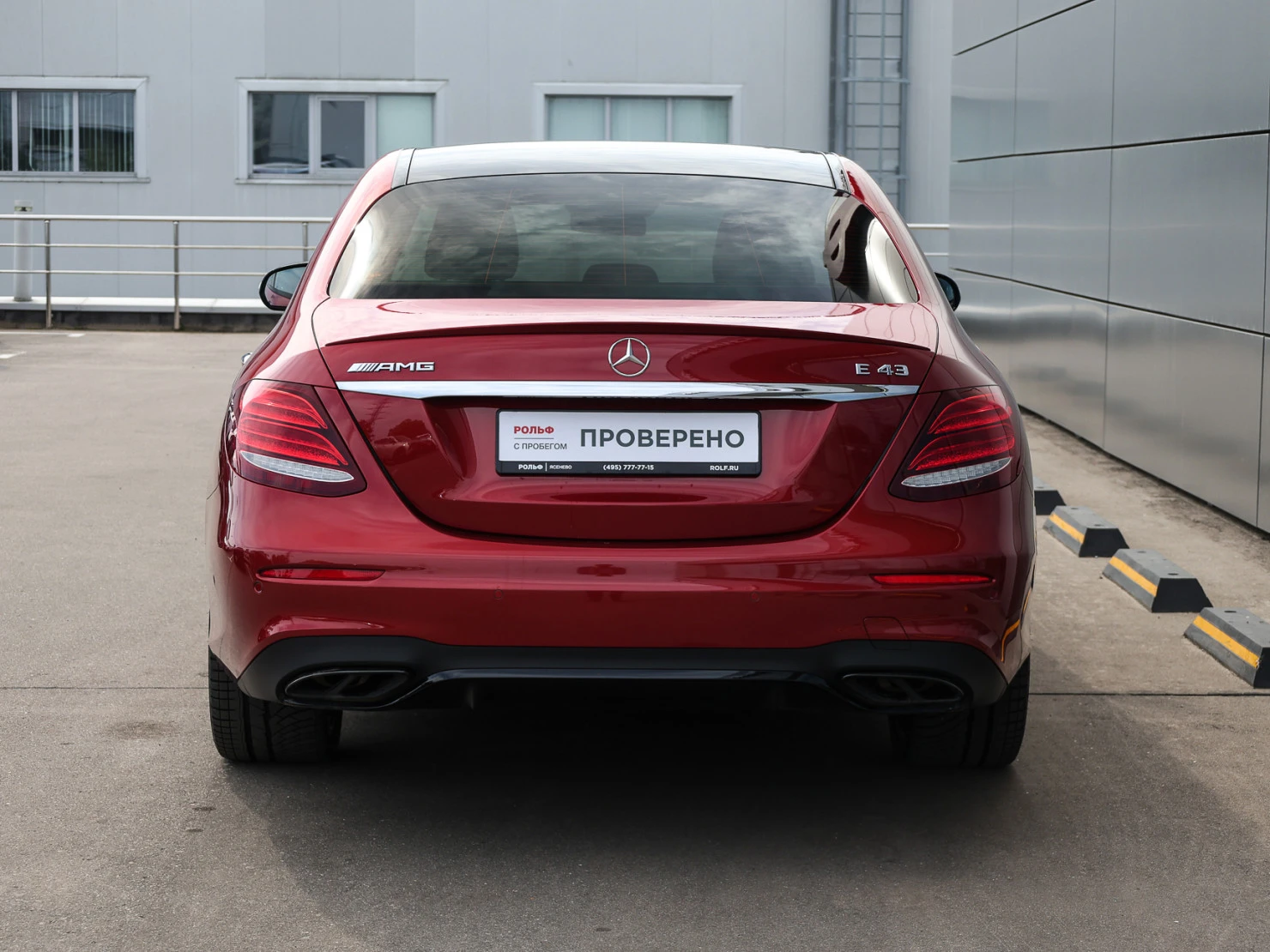 Mercedes-Benz E-Класс AMG, 2017