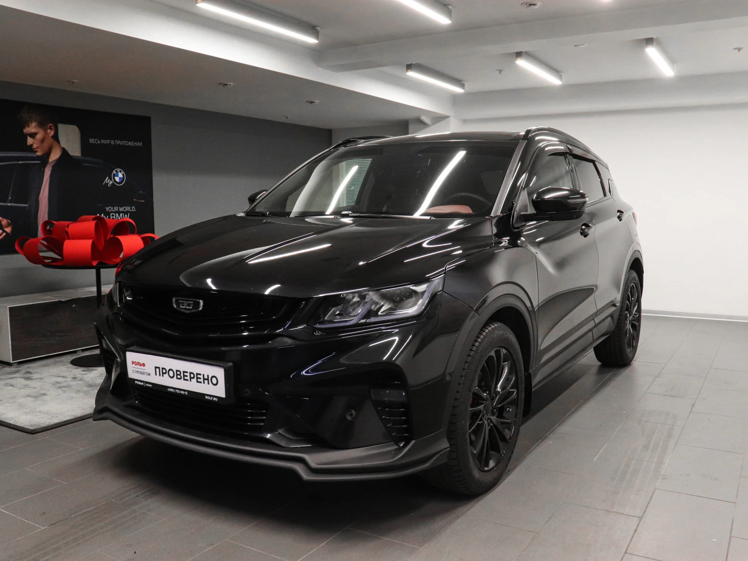 Belgee X50, 2024