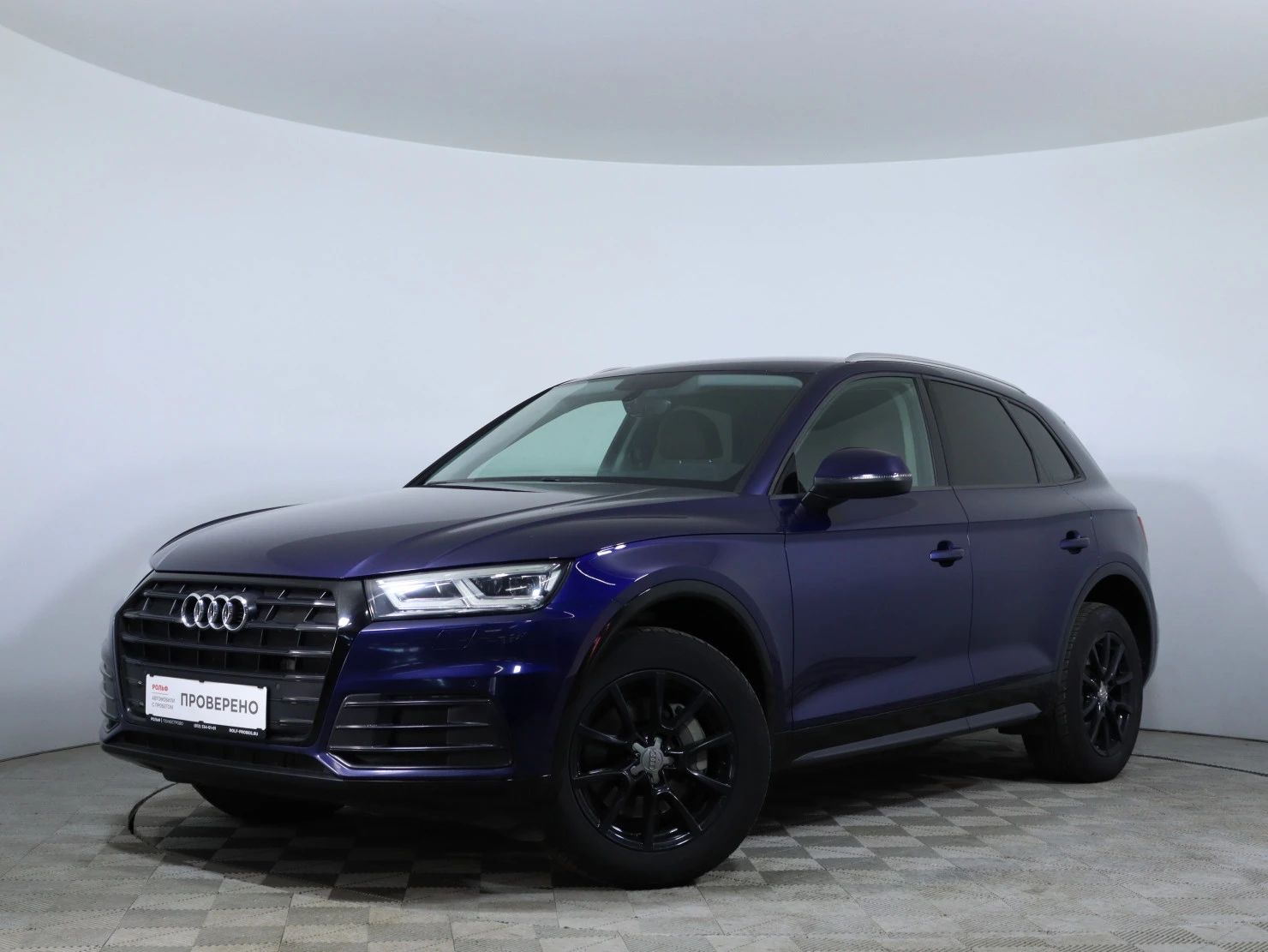 Audi Q5, 2017