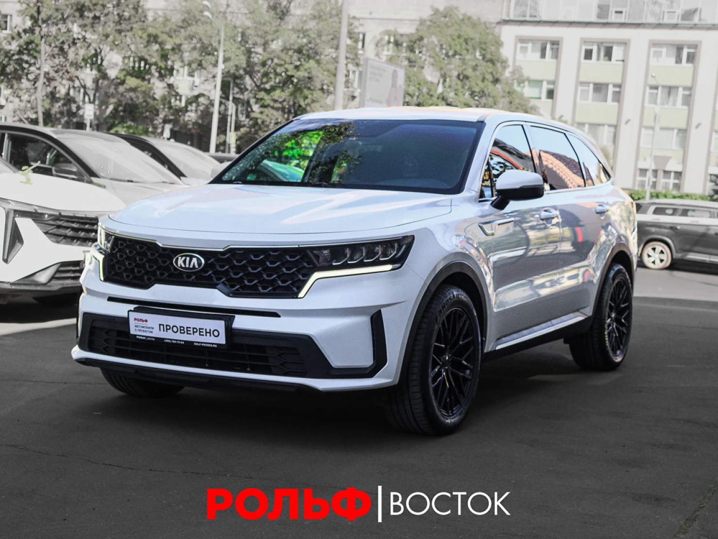 Kia Sorento, 2021