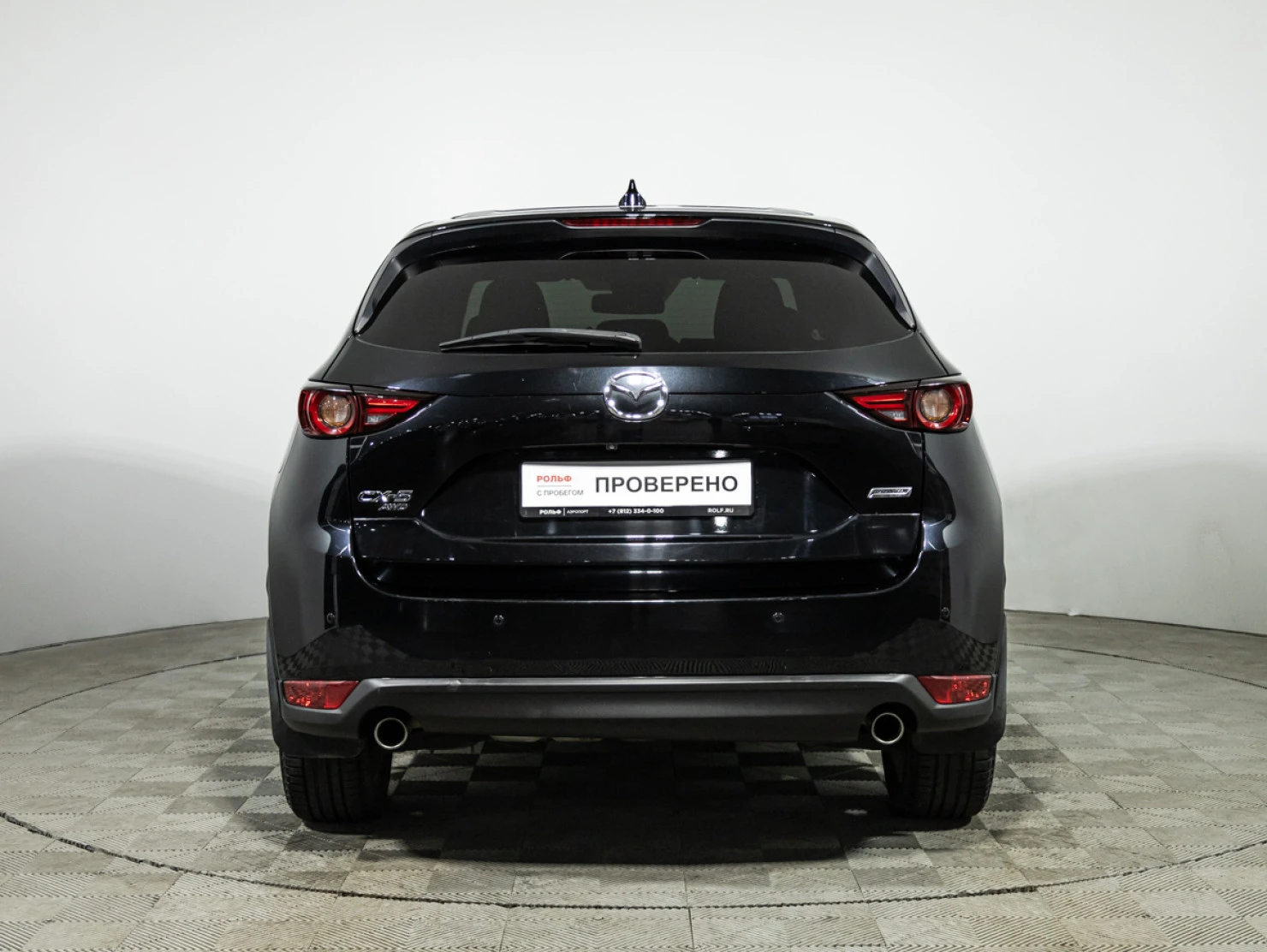Mazda CX-5, 2019