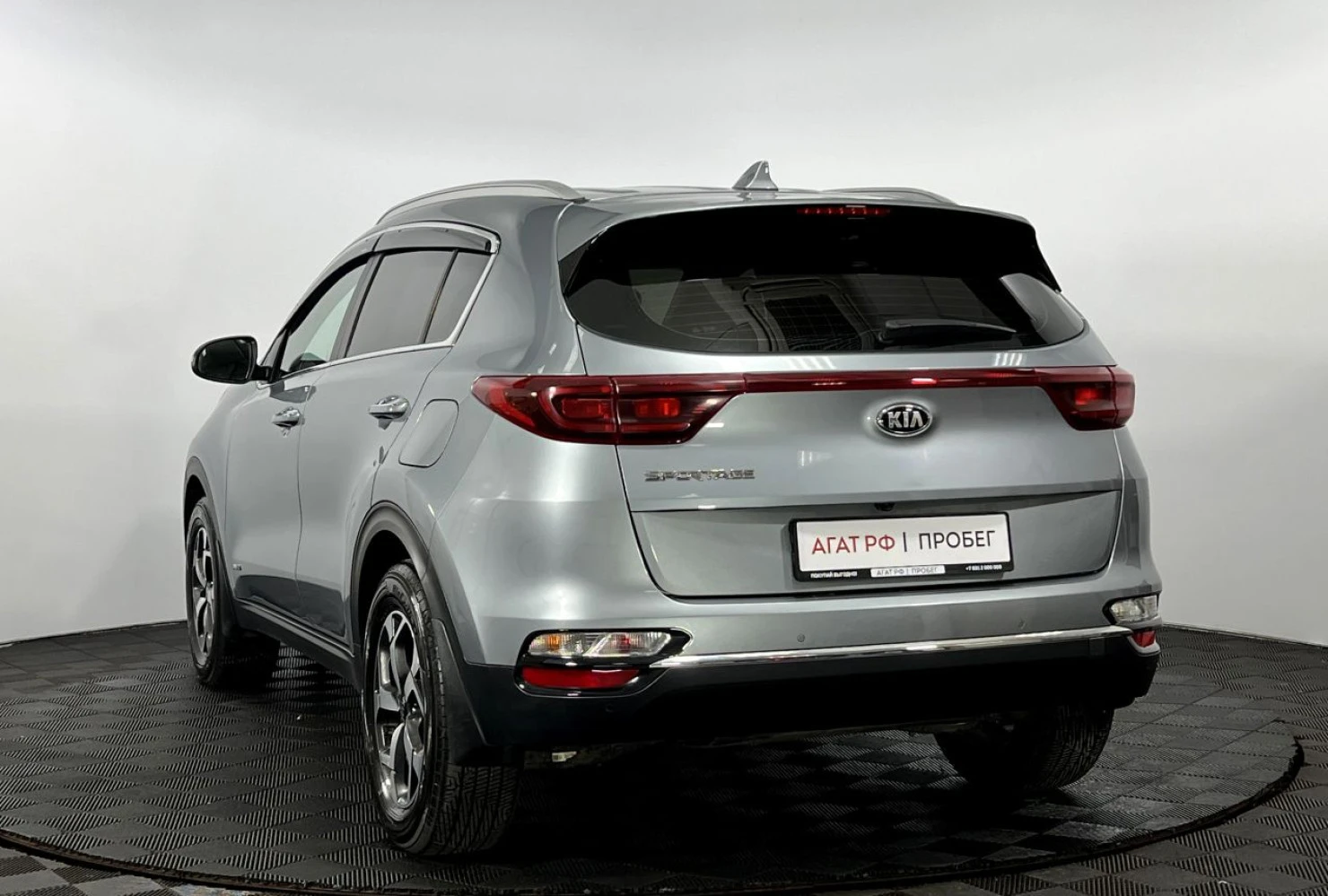Kia Sportage, 2020