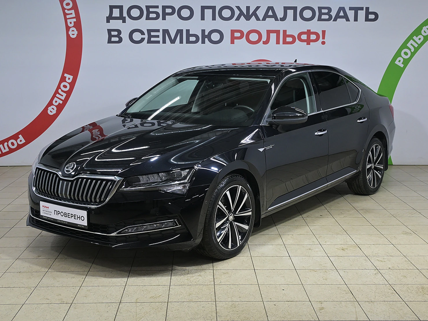 ŠKODA SUPERB, 2023