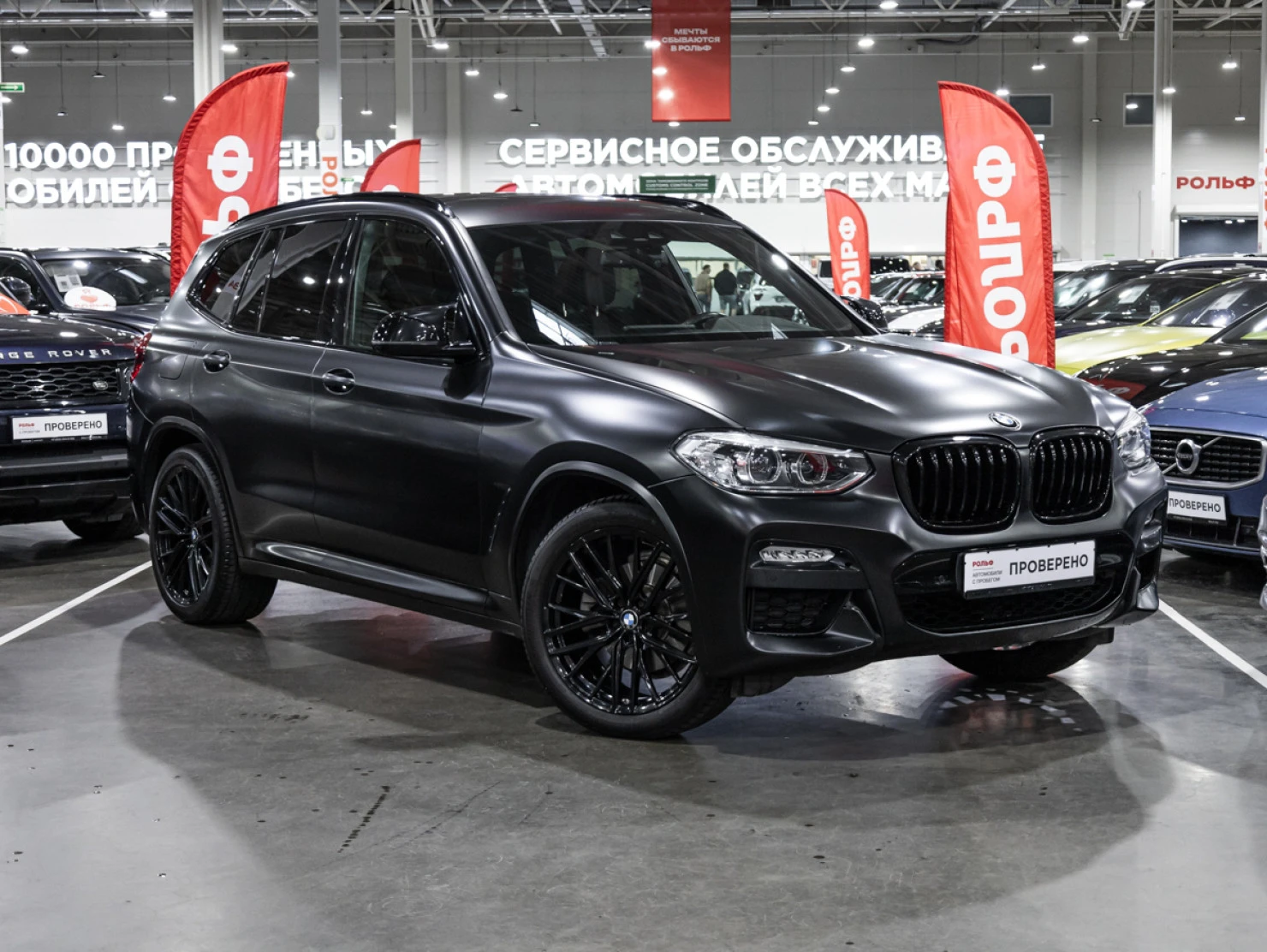 BMW X3, 2018