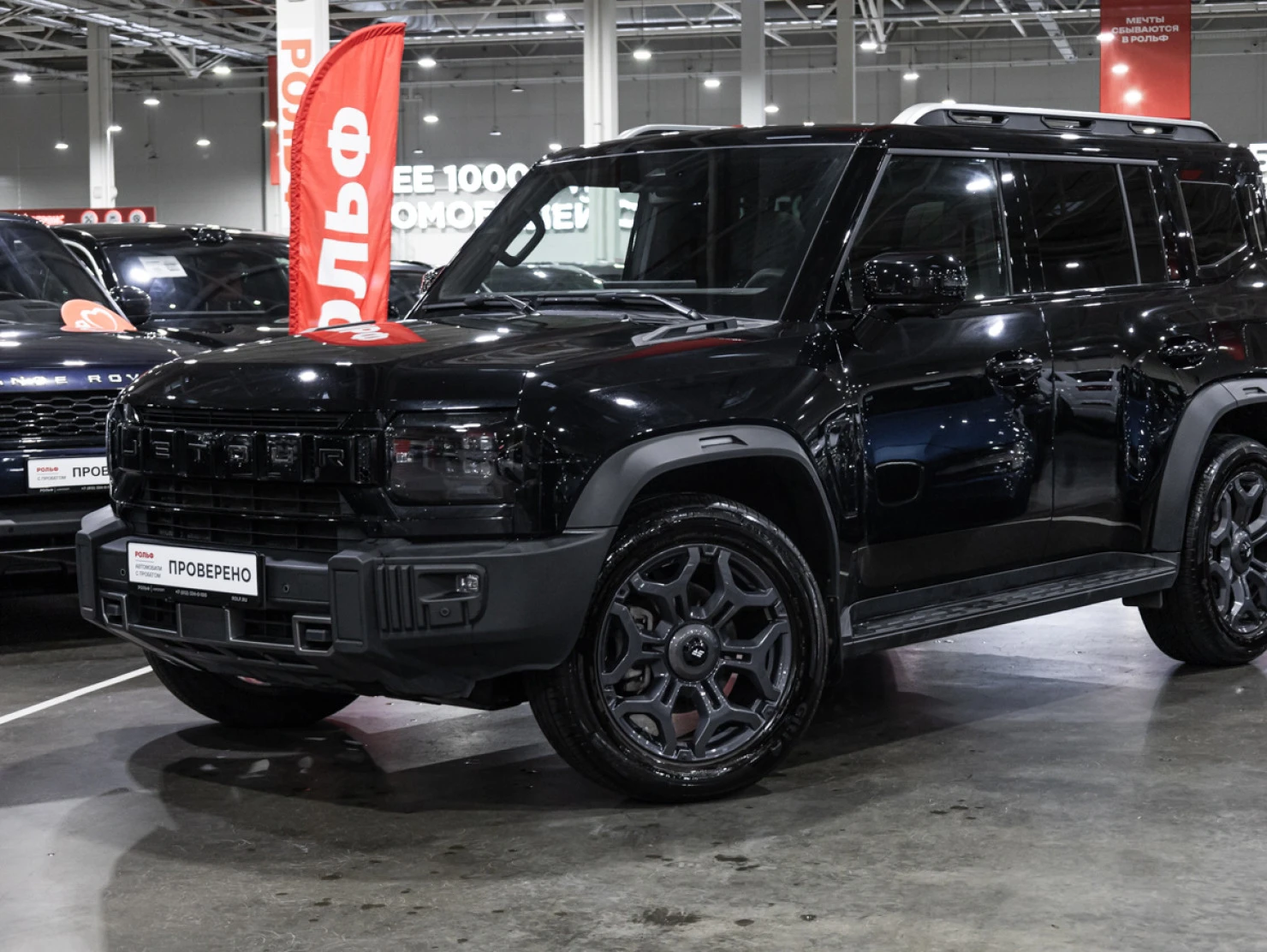 Jetour T2, 2024