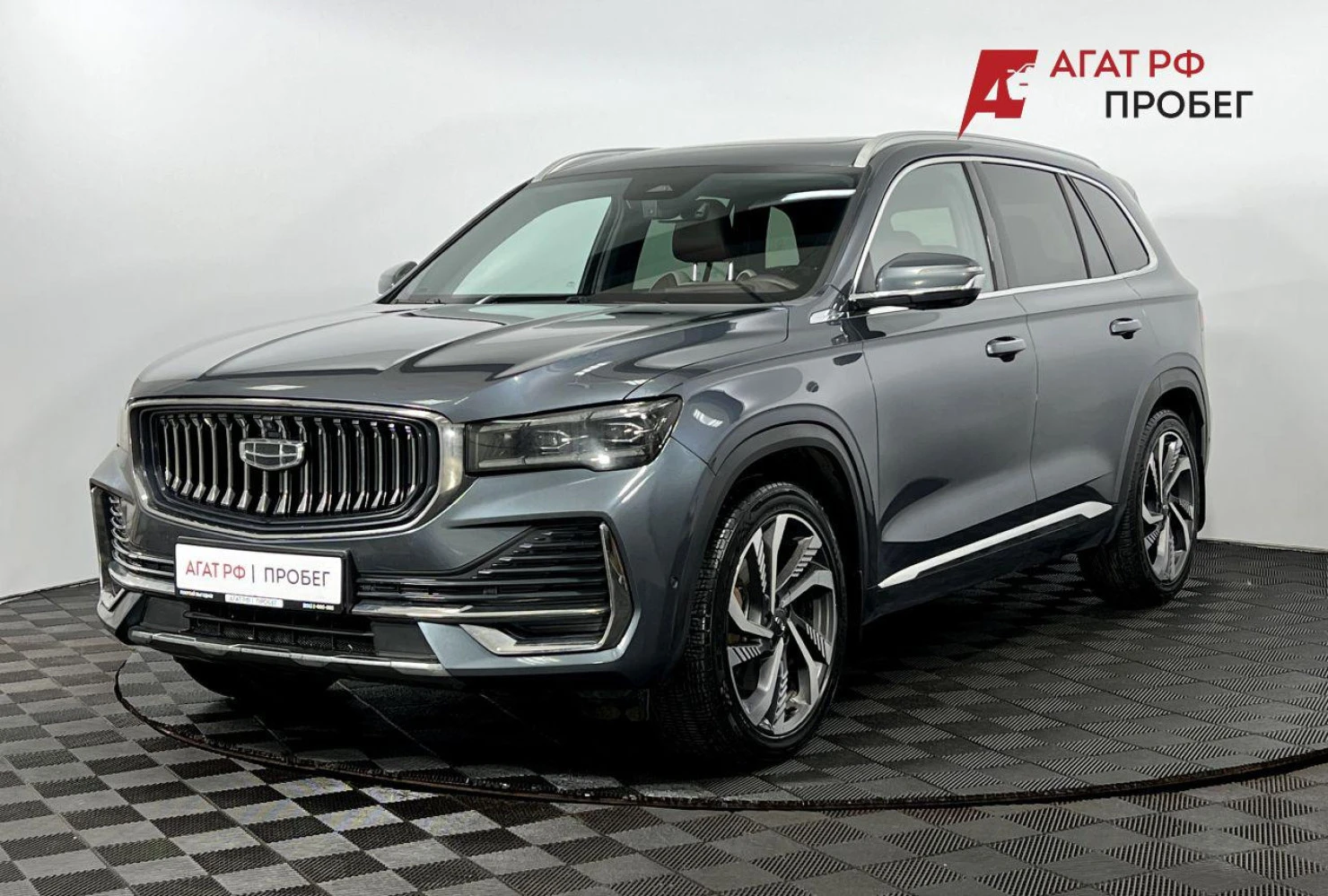 Geely Monjaro, 2023