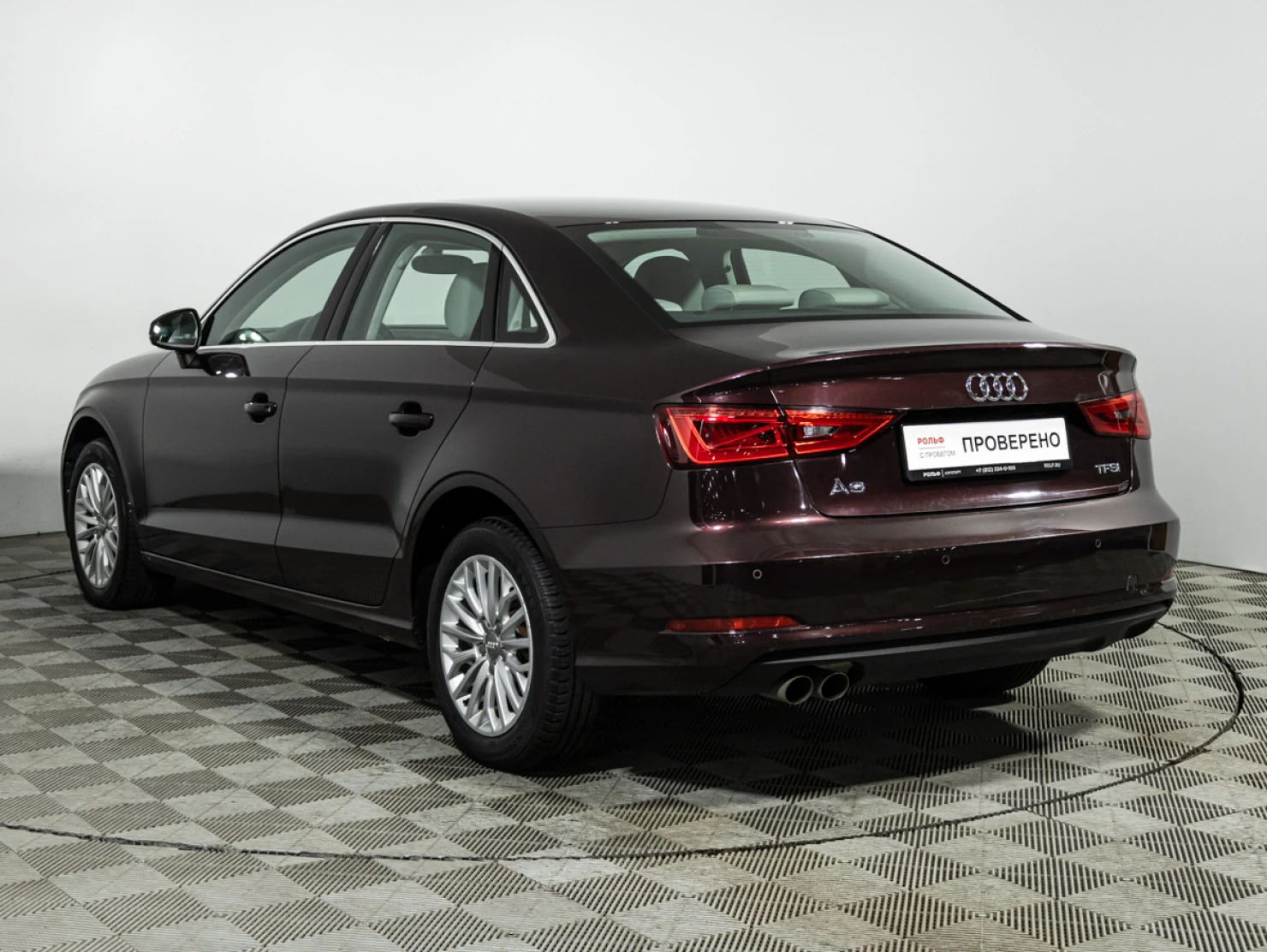 Audi A3, 2014