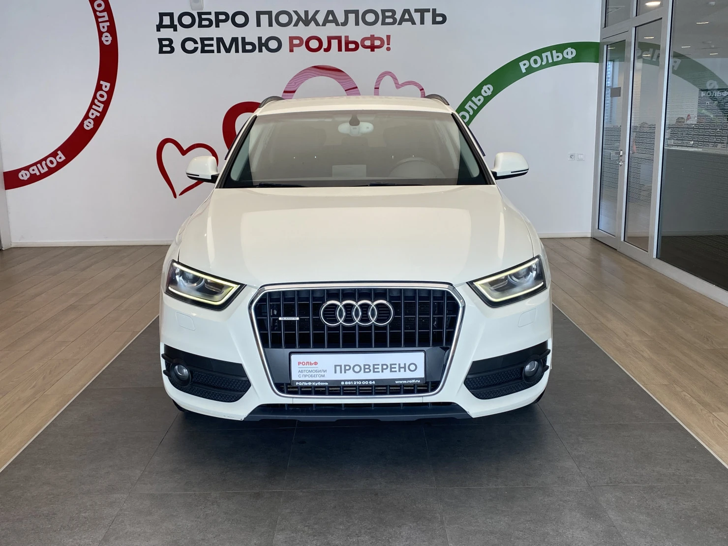 Audi Q3, 2013